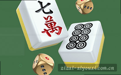 1. 掌上体验  
2. 一键下载  
3. 移动畅享  
4. 指尖APP  
5. 秒速安装  
6. 轻触即得    
7. 随身应用     
8. 下载即用