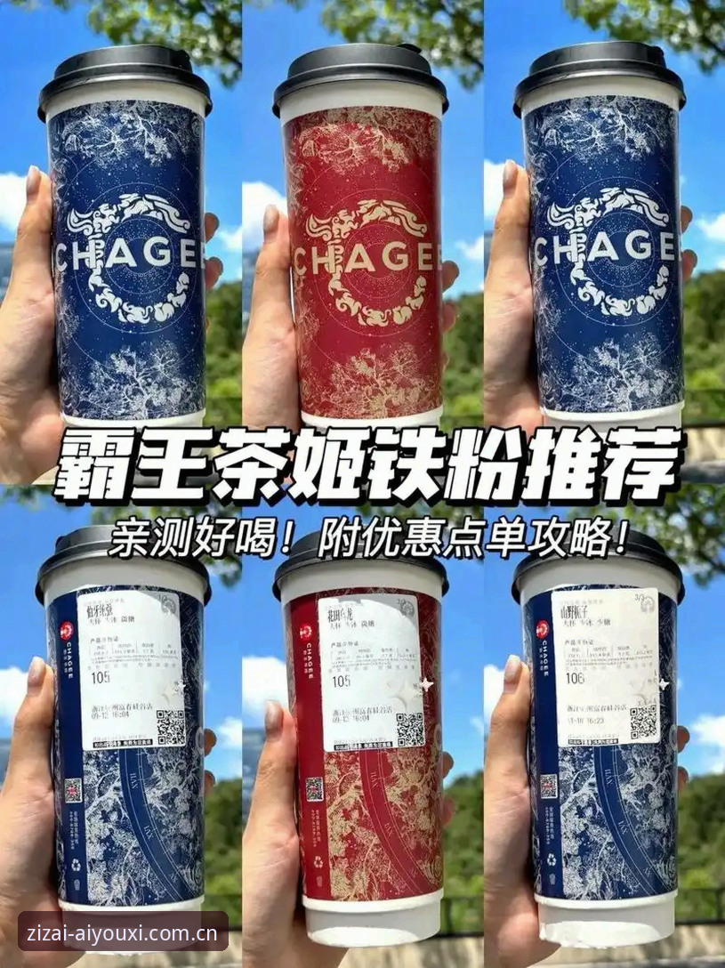 资深数据控亲测：KRS3赛事数据哪个好？6个月对比账本告诉你答案